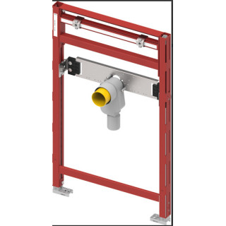 Modul podomítkový pro umyvadlo TECEprofil, výška 820-980mm, se sifonem