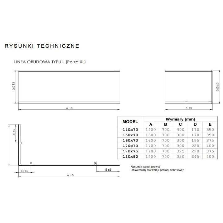 Krycí panel k vaně Roca Linea, 70cm, boční, akrylová, bílá