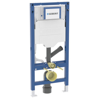 Rám Geberit Sigma UP320 prvek montážní do WC, z odciągiem boční, H112