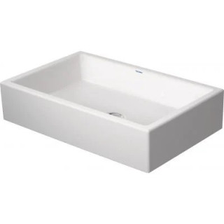 Umyvadlo nábytkové malá Duravit Vero Air, 50x25cm, otvor na baterii z pravé strány stronie, bez přepadu, bílá