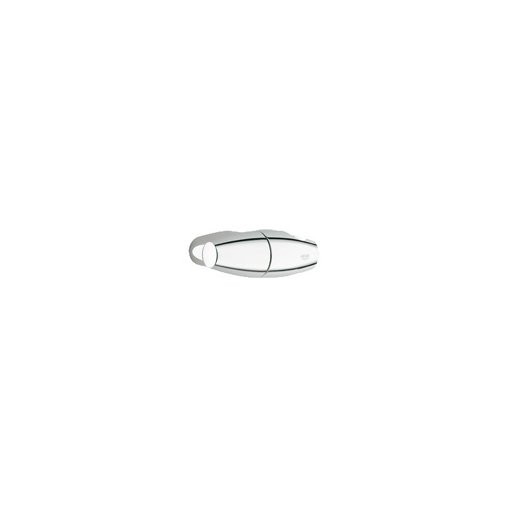 Uchwyt prysznicowy Grohe Movario ścienny- sanitbuy.pl