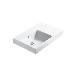 Umywalka Catalano Zero Domino 75 - wersja lewa- sanitbuy.pl