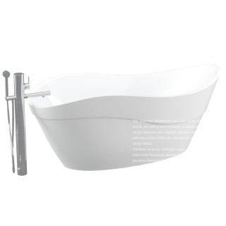 Vana  pro zástavbu marcooni vbs-21 170x85 cm- sanitbuy.pl