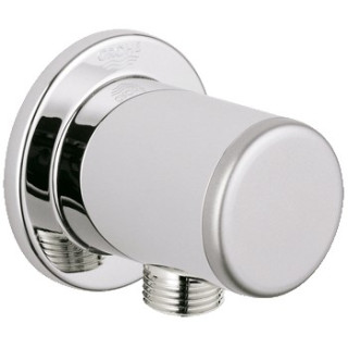 Kolanko przyłączeniowe GROHE Rainshower ścienne, szlachetna biel- sanitbuy.pl