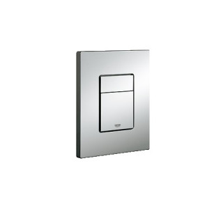 Rameno pro hlavovou sprchu Grohe stropní 296mm- sanitbuy.pl