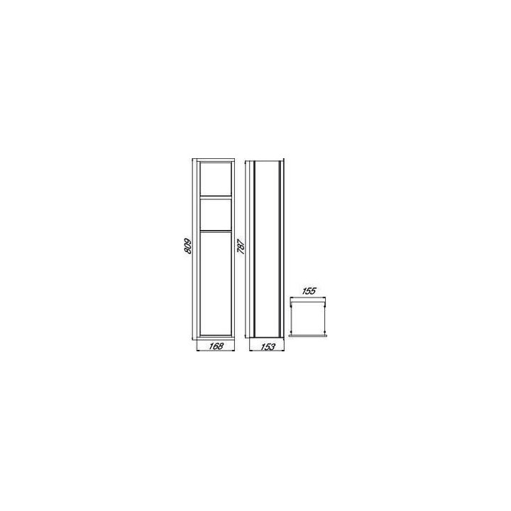 Skříňka wbudowana Emco Asis Module 150 hliník/čiré, 81 x 17 x 15,5 cm- sanitbuy.pl