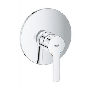 Brausearmatur Unterputz Grohe LIneare Chrom - sanitbuy.pl