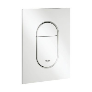 Grohe Arena Cosmopolitan S Spültaste alpenweiß 37624SH0- sanitbuy.pl