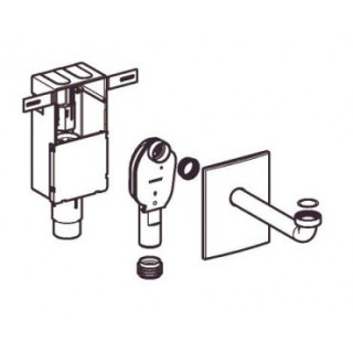 Geberit Set Ablauf- umywalkowy, zur Wandmontage Chrom glänzend 151.120.21.1- sanitbuy.pl
