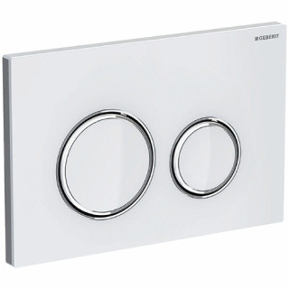 Spültaste Geberit Sigma21 Glas weiß- sanitbuy.pl