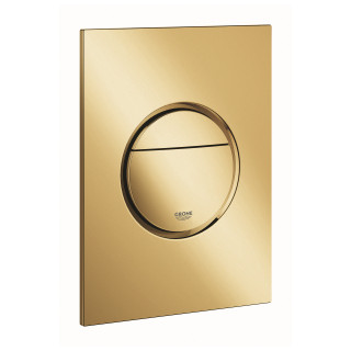 Kopfbrause Grohe Rainshower Cosmopolitan 310 mm Farbe Cool Sunrise