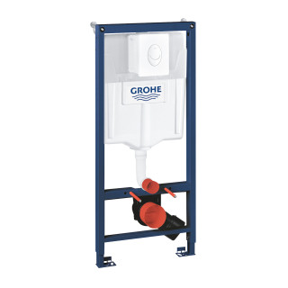Set instalacyjny Grohe Rapid SL 3w1, Unterputz-Gestell, Betätigungstaste w Farbeze alpenweiß, kątownik zur Wandmontage