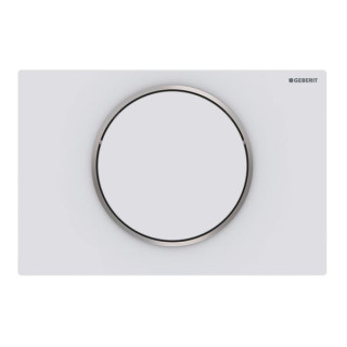 Betätigungstaste uruchamiający Geberit Sigma10, 24,6x16,4cm, do spłukiwania z funkcją stop, rostfreier Stahl, pierścień dekorati
