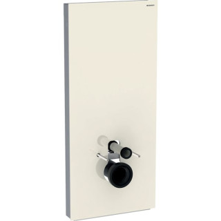 Hygiene set Geberit Monolith Plus do WC wiszącego, Glas weiß/aluminium, H114, Halterung 18 cm
