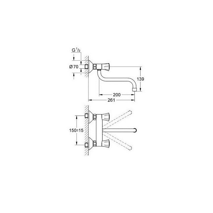 Küchenarmatur GROHE Eurostyle Cosmopolitan 1/2" zur Wandmontage, dł. 273 mm, Chrom, Einhebel-