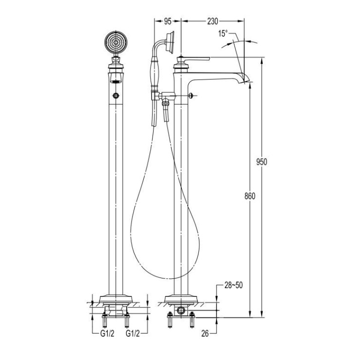 Wannenarmatur mit 4 anschlüssen Omnires Armance Chrom Auslauf 20cm- sanitbuy.pl