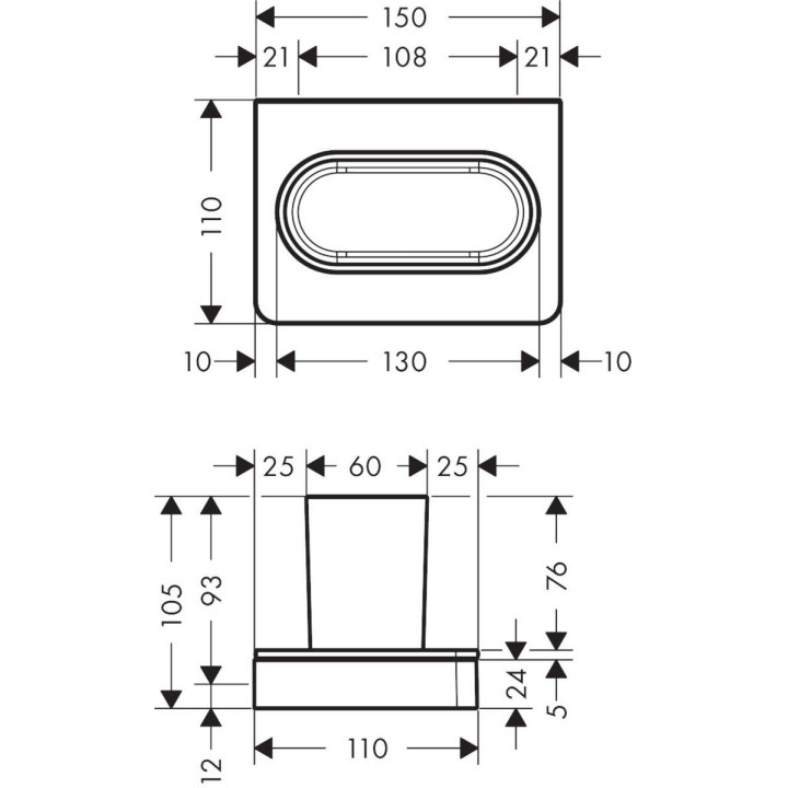 Halter doppelt Axor Universal Handtuch-, Nickel gebürstet