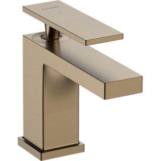 Armatur ohne Mischer 80 EcoSmart+ do wody zimnej lub wstępnie zmieszanej ohne Ablauf-Set, Hansgrohe Tecturis E - Chrom