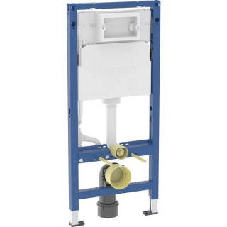 Unterputz-gestell Geberit DuofixBasic H112 do WC, UP100, Delta