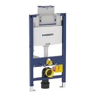 System podtynkowy Geberit Duofix H112 do WC wiszącego, UP720, Sigma 8 cm- sanitbuy.pl