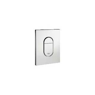 Arm do deszczownicy Grohe sufitowe 296mm- sanitbuy.pl