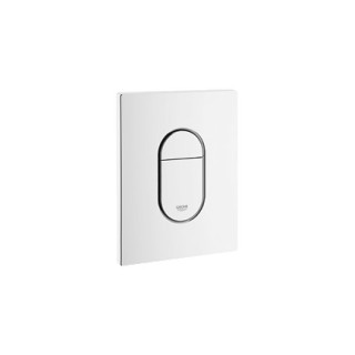 Arm do deszczownicy Grohe sufitowe 296mm- sanitbuy.pl