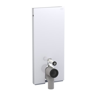 Hygiene set Geberit Monolith do AquaClean 8000, weiß/aluminium, H101, Halterung 18 cm- sanitbuy.pl