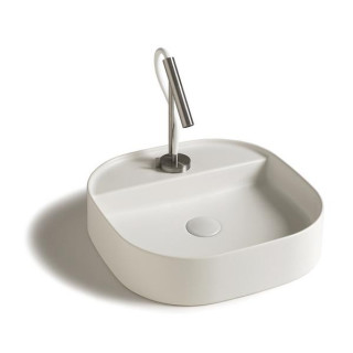 Aufsatzwaschtisch Galassia SmartB weiß, śr. 45 cm, mit Hahnloch- sanitbuy.pl