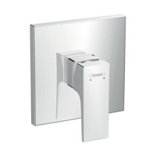 Bbateria sprchové podomietková Hansgrohe Metropol chróm - sanitbuy.pl