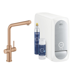 Súprava startowy Grohe Blue Home, jednostka chłodząca s batériou v tvare C, do vody gazowanej, obracana výtokové rameno, chróm 