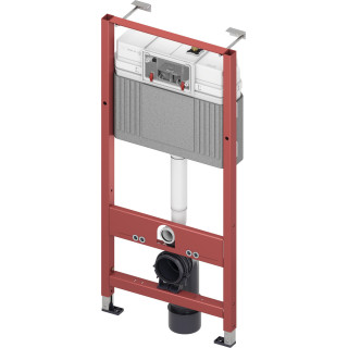 Univerzálny modul podmietkowý WC TECEbase, výška 1120mm, splachovač uruchamiana z przodu alebo z góry
