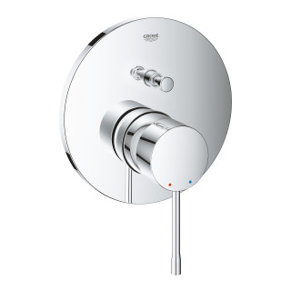 Výtokové rameno vaňová Grohe Essence, stenová, 221mm, brushed cool sunrise