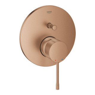 Výtokové rameno vaňová Grohe Essence, stenová, 221mm, brushed cool sunrise