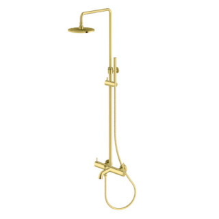 Sprchový set Kohlman Axel Gold, podomietkový, okrúhla Horná sprcha 25 cm, 2 výstupy vody - zlatý lesklý