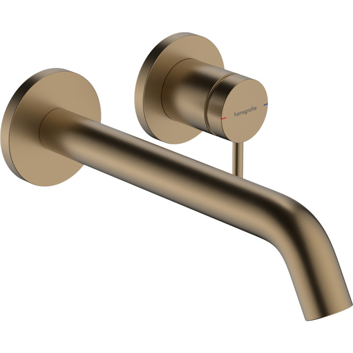 Páková umyvadlová batéria nástenná, podomietková s výtokovým ramenom 22,5 cm, Hansgrohe Tecturis S - Chróm 