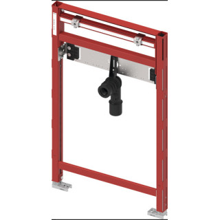 Modul podmietkowý pre umývadlo TECEprofil, výška 820-980mm