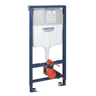 Modul podmietkowý do WC 5 w 1, Grohe Rapid SL - Chróm