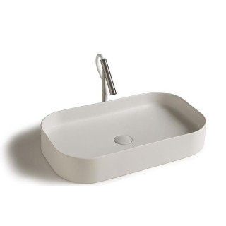 Umývadlo na postavenie na dosku, obdĺžniková Galassia SmartB biela, 55 x 38 cm, bez otvoru i półki na baterię- sanitbuy.pl