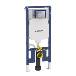 Montážní prvek Geberit Duofix, Sigma 8 cm, do WC, H112- sanitbuy.pl