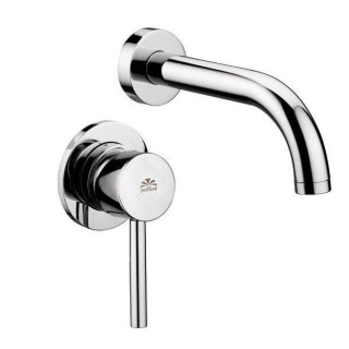Umyvadlová batéria podomietková L-245mm Paffoni Stick- sanitbuy.pl