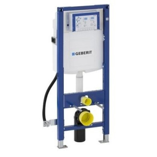 Prvok montážny Montážní prvek Geberit Duofix do WC dla niepełnosprawnych, Sigma 12cm, H112- sanitbuy.pl